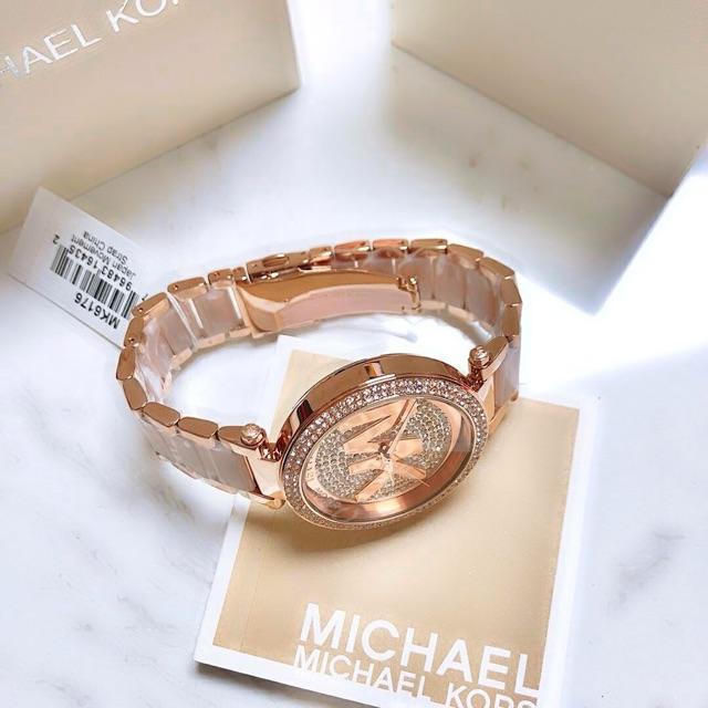 Michael Kors Parker Crystal Pave Logo Dial Ladies Watch MK6176 Water resistance: 100 meters / 330 feet Movement: Quartz