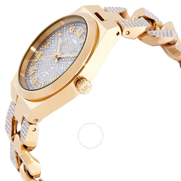 Michael Kors Lennox Quartz Ladies Watch MK7487 - Big Daddy Jewelry #2