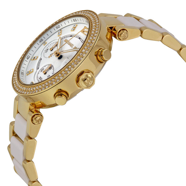 Michael Kors Parker Multi-function White Dial Ladies Watch #MK6119 - Big Daddy Jewelry #2