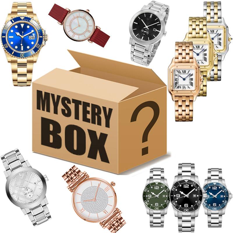 Mystery box contents display showing multiple watches including blue, red, white, and black dial styles